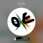 [EXO] <b>코코밥</b> 10000번이상 들은사람만