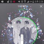 [뉴이스트] 종현이 밤도깨비에 꽤 <b>적응</b>했나봐