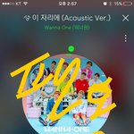 [워너원] <b>올팬</b>만 들어와봐
