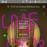 [뉴이스트] 짤 공유해쥬데염ㅎㅅㅎ