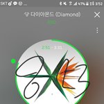 [EXO] 야 ㅅㅁㅇㅈ 없는 글에 댓<b>달지</b>마