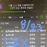 [BTOB] 혹시 비투비 이름이 알려지기시작한게 언제야?