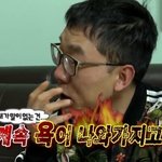 [드루와] 살인이 정상이냐