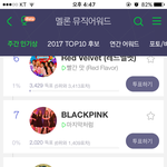 [아이유] @투표+스<b>밍</b>@