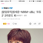 [임영민] 이 기사도 댓달러 가자