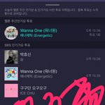 [워너원] ㅅㄷ 내 실친 너무 노답인것 같아