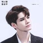 빠지면 답없는 <b>스윗남</b>돌