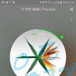 [EXO] 토요일까지 대<b>리스</b>밍되는애 있냐??