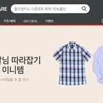 완전 배꼽빠지는 유머는 아니지만,,,,,ㅎ 웃겨서 긁어옴