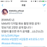 [임영민] 헐 케이<b>파도</b> 화보찍었어