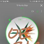 [EXO] ㅎㅇ 한달동안 외국나가있었던 쓰니인데