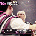 [뉴이스트] 나머글인데 이런짤좀 <b>주랑</b>