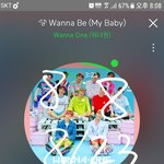 [워너원] <b>쿠쿠</b>까글 고소해놓고 보면