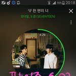 [세븐틴] 위클리<b>아이돌</b> <b>플</b>디특집에