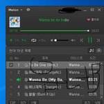 [하성운] 내일 오전 11시~!! 먕슈옹 라됴라됴