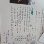 [공판] 중3 통계문제좀 풀어줘ㅠㅜ