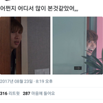 [방탄소년단] 94<b>라인</b> 귀여워서 죽을것 같아ㅠㅠㅠㅠㅠㅠ