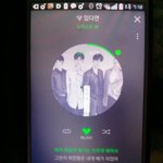 [뉴이스트] 주간아이돌 예고떴엉