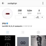 [댓글부탁해] 국내 연예인 인스타그램 팔로워 순위 <b>Top</b>5