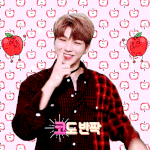 [강다니엘] 야해줄게 짤