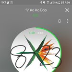 [EXO] 밑밑글년아 너 사진 <b>재탕</b>하지마