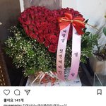 [인피니트] 나도 <b>효니</b> 같은