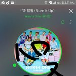 [강다니엘] 야해줄게 네케떴다