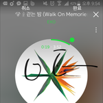 [EXO] 너네 이런 상황이라도 엑소랑 사귈수 있다면