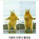 [댓글부탁해] 너희는 나중에 <b>자연인</b> 되고싶어?