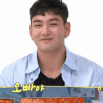 [<b>강동호</b>] 섣불리 가져왔어