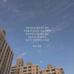 [조언부탁해] <b>하필</b> 중3 때