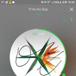 [EXO] 아 신발 나 지금 <b>학원</b> 가는중인데