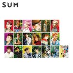 [EXO] 코밥 엽서 <b>존예</b>