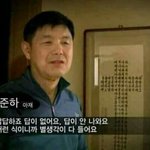 나 이제 <b>뒤</b>에 안<b>돌</b>꺼야