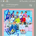 [워너원] 너<b>튜브</b> 스밍 모바일로는 못 해?