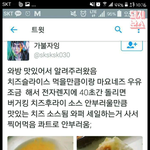 [드루와] 판 연렁대좀 알아보자 <b>추반</b>