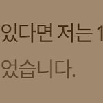 문제집 나눔 후기!!
