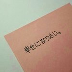 [댓글부탁해] 다이어트<b>tip</b>!