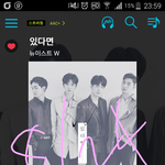[뉴이스트] ㅅㄷ ㅇㅌㅌ에 ㅍㄷ2 <b>분량</b> 글 보니까