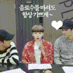 [뉴이스트] 어제 <b>전</b> 연습생이엿다는 <b>사람</b>의 글 2탄