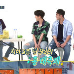 [세븐틴] 뿌간아 플디특집 예고편에서
