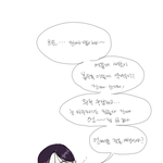 <b>언어</b>교환어플할때 젤 빡치는거