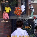 [워너원] <b>자칭</b> 국민아이돌이라는 워너원 대중 인지도 수준.JPG