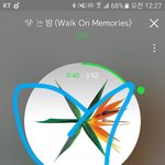 [EXO] 족터 수상할수밖에 없는 이유 이거 아님?
