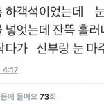 <b>문이</b>과 추천좀 ㅠㅠ