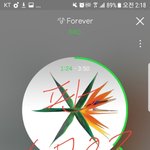 [EXO] <b>작년</b>보다 쩌는데 왜대상위기죠?