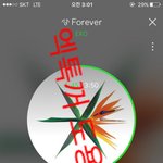 [EXO] 사탐 생윤 <b>노</b><b>베이스</b>인데 들어와바