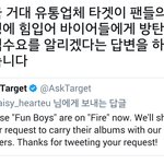 [<b>방탄소년단</b>] 헐 대박..