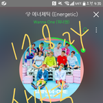 [강다니엘] 힘들때 위로해 주는건