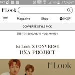 [임영민] 이거봐봐~~~